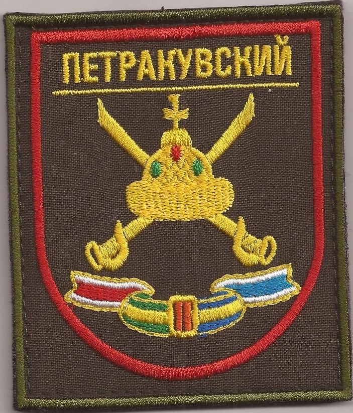 752nd Mechanized Regiment