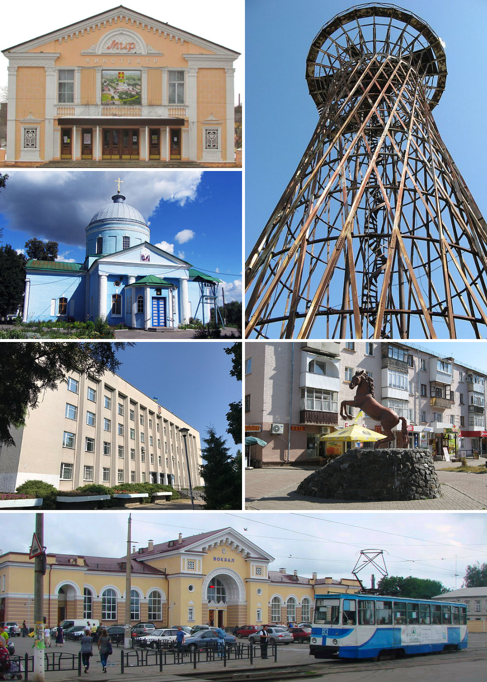 A Artem Semenikhin