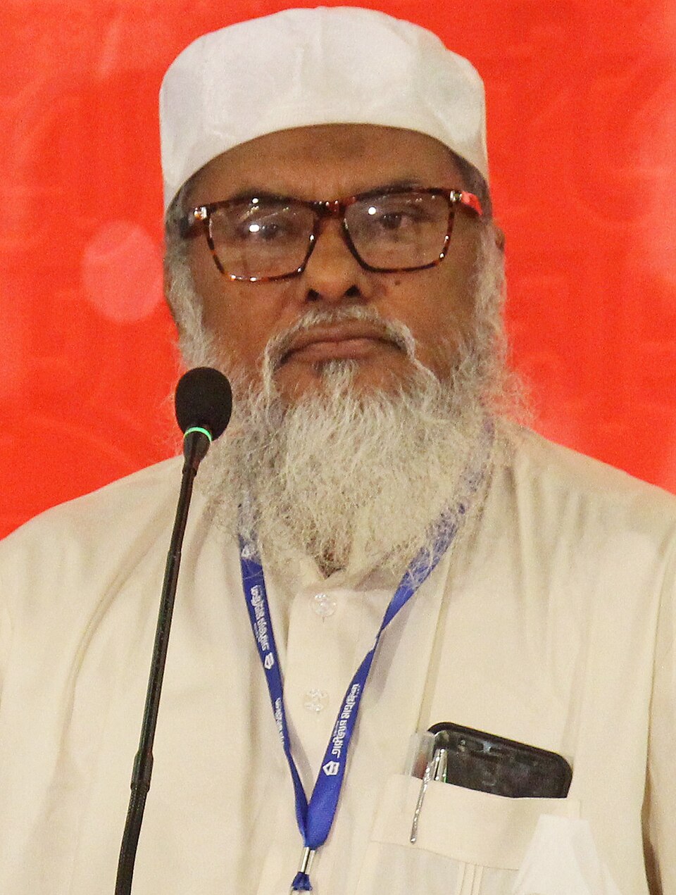 A F M Khalid Hossain