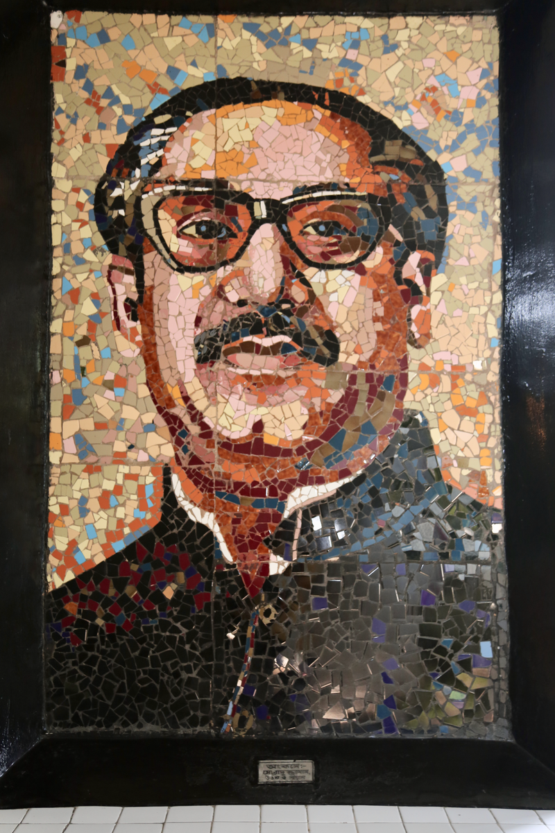A K M Matiur Rahman