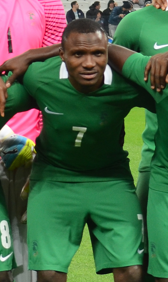 Aa Umar