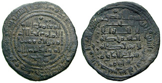 Abbad Al-Sayed