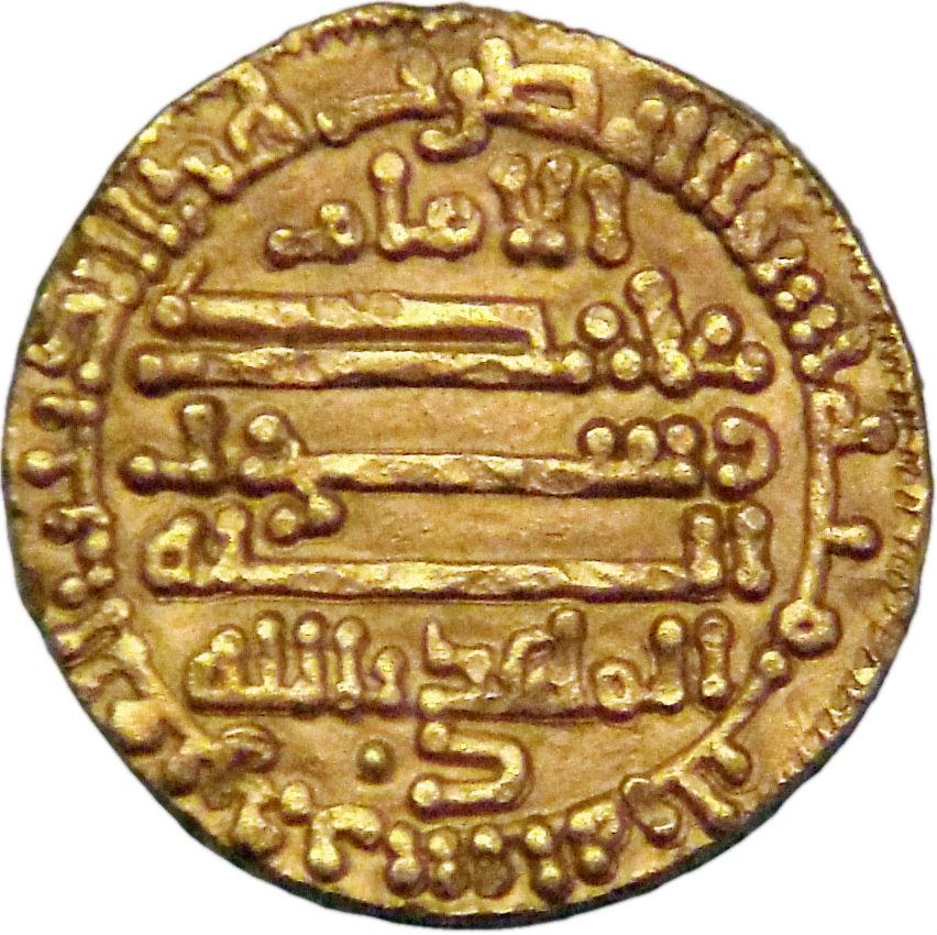 Abdallah Al-Dai