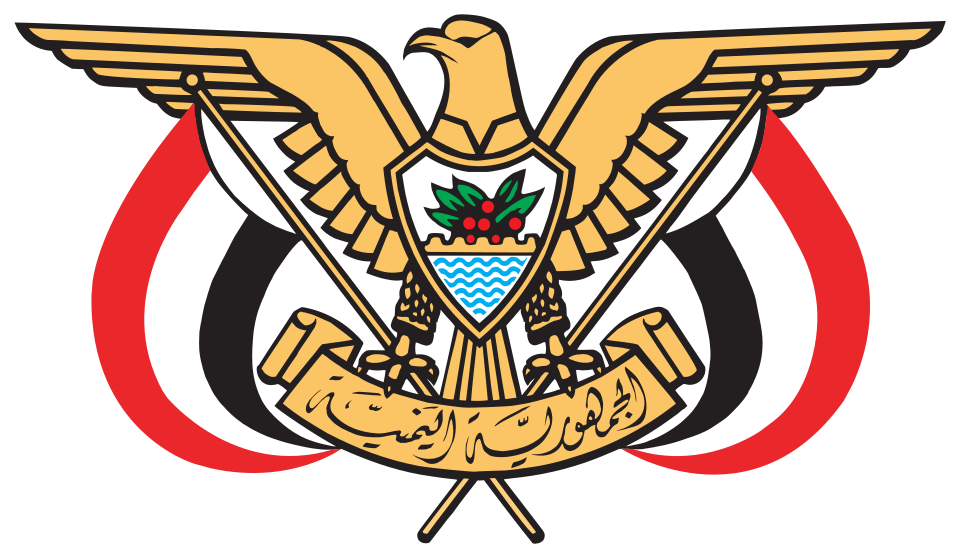 Abdrabbo Mansour Hadi