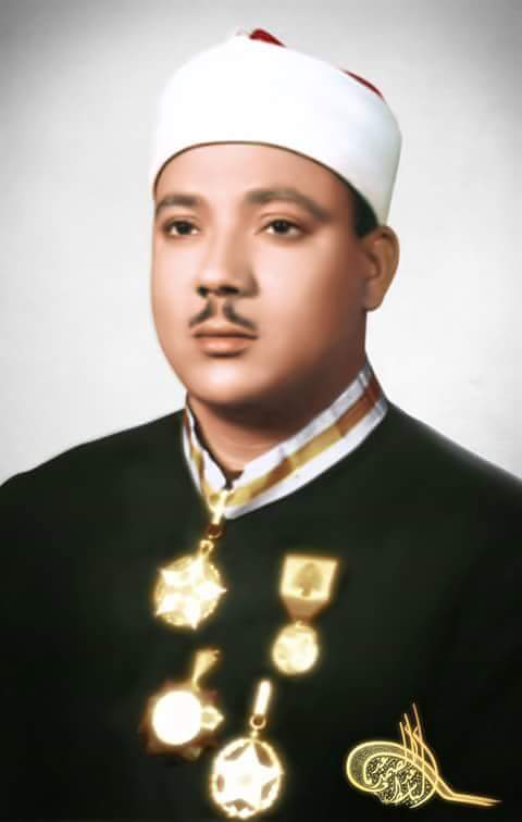 Abdul Basit Mohammed