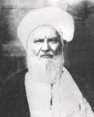 Abdul Karim Haeri