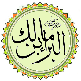 Abdul Latif Al-Manawi