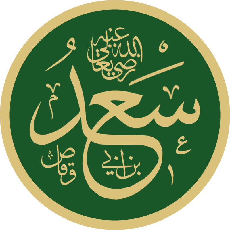 Abdul Muttalib Imara