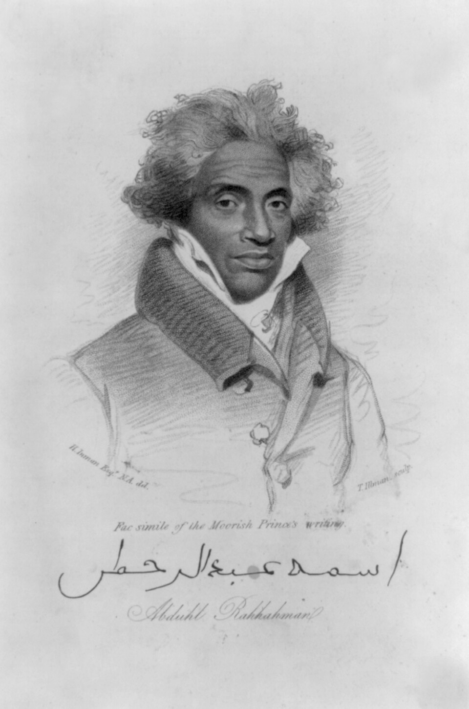 Abdul Rahman Al-Amir