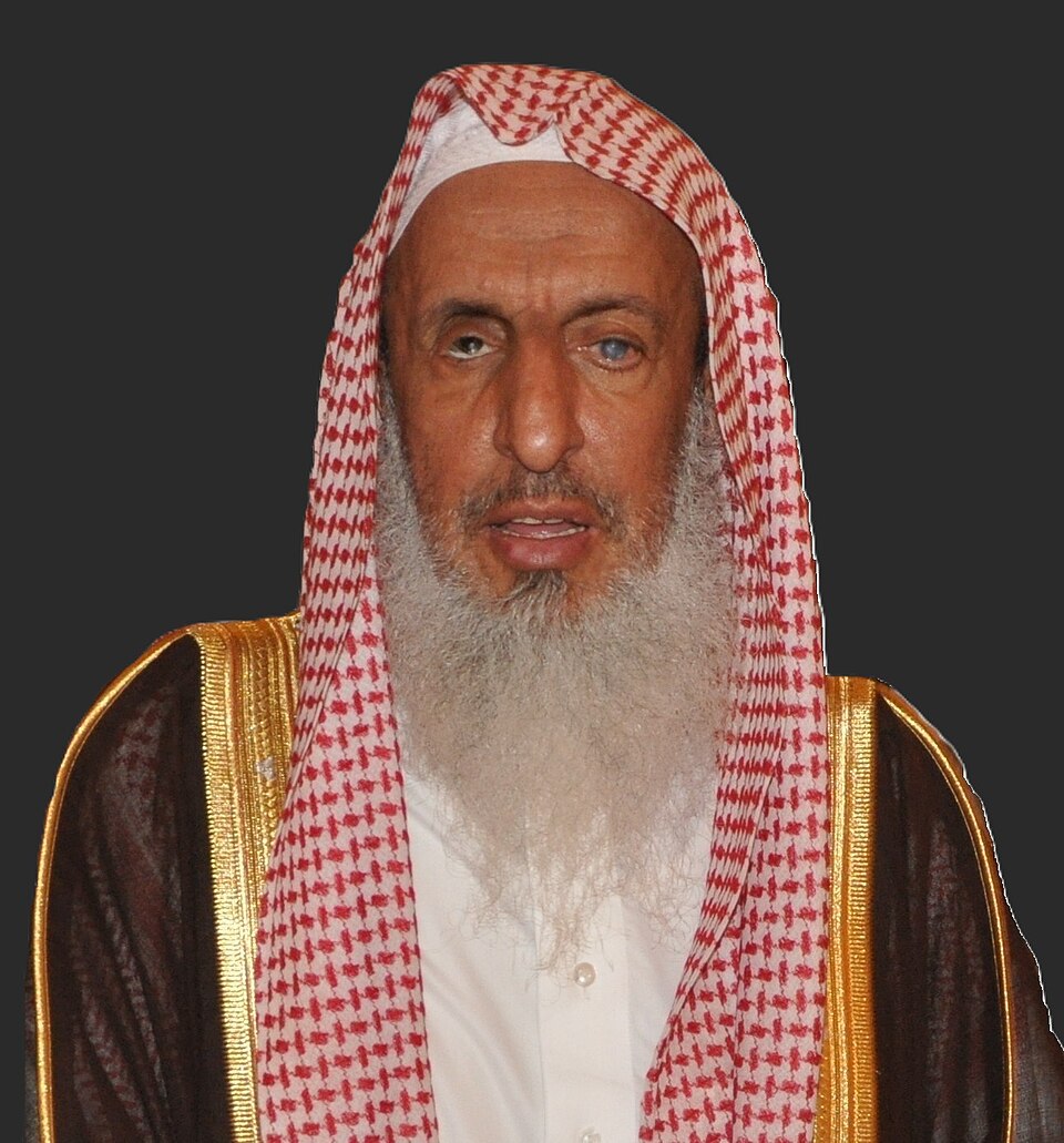 Abdulaziz Al Muslim
