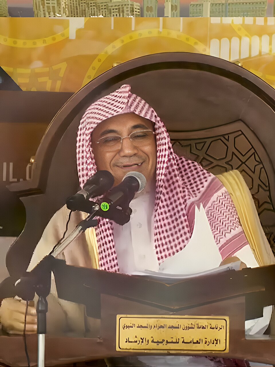 Abdulaziz bin Saleh