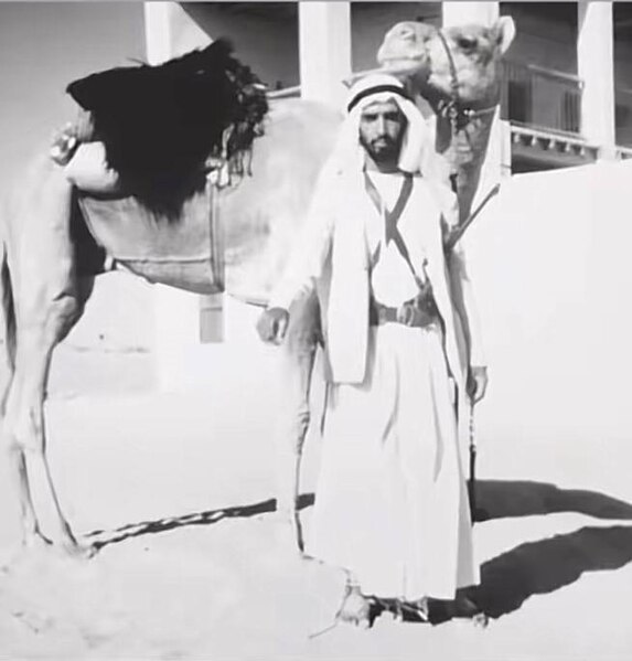 Abdullah Al Bloushi