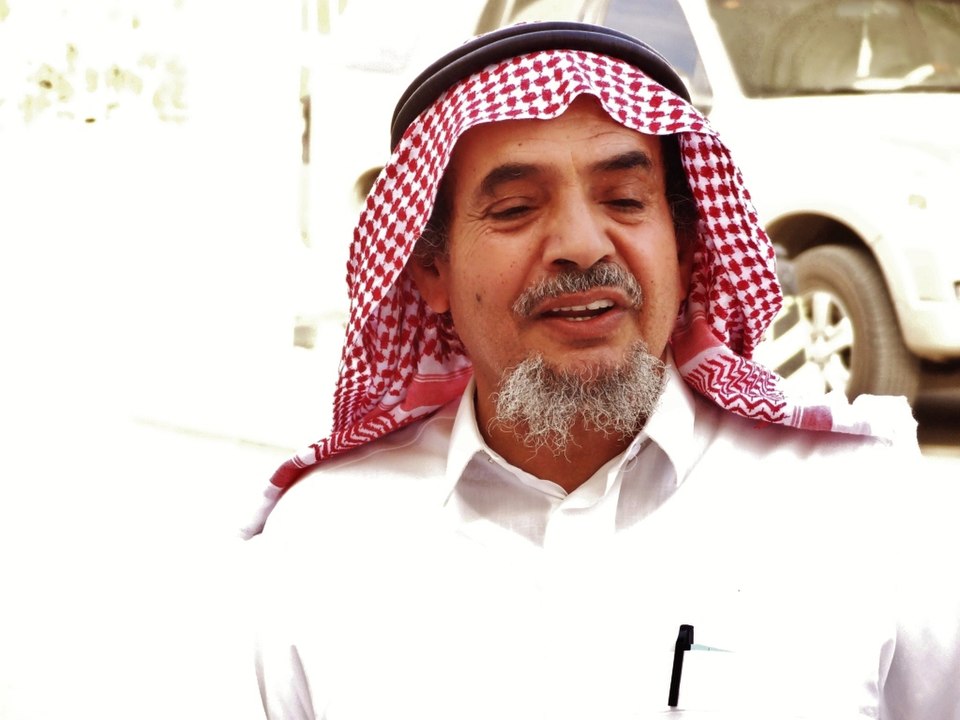 Abdullah Al Hamid