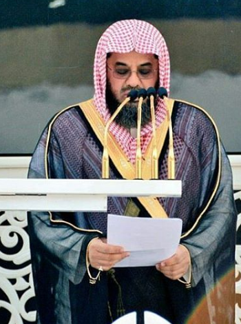 Abdullah Al-Shuraim