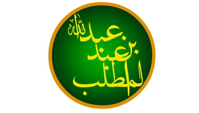 Abdullah Amr
