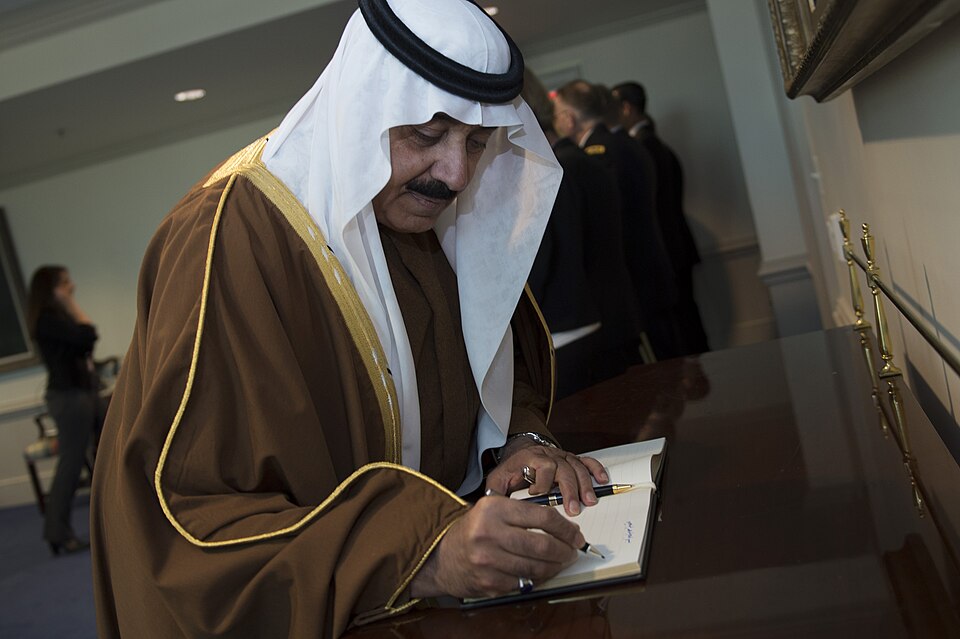 Abdullah bin Fahd bin Abdullah Al-Hussein Al-Sharif