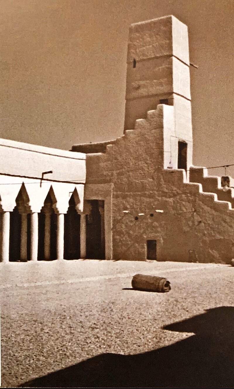 Abdullah bin Saleh Al-Washmi