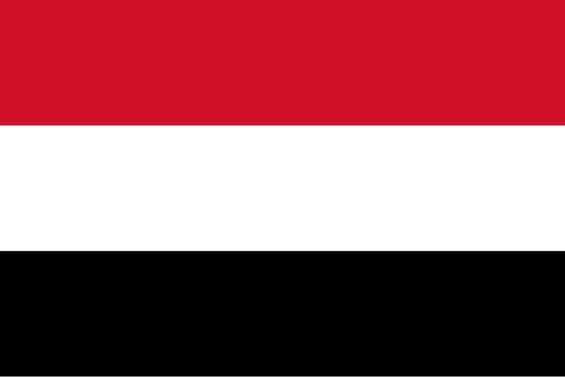 Abdulmalik Badreddin Al Houthi
