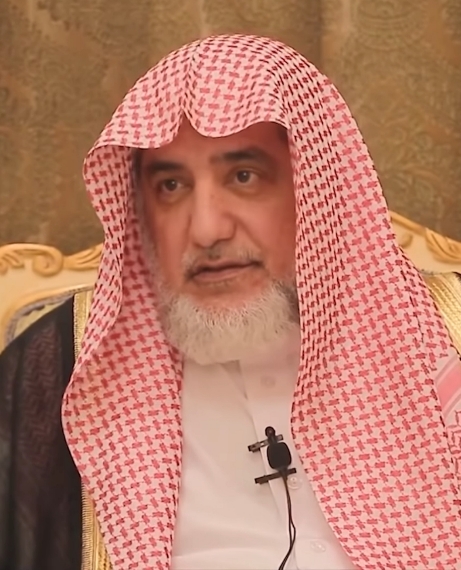 Abdulrahman Saleh Al Saleh