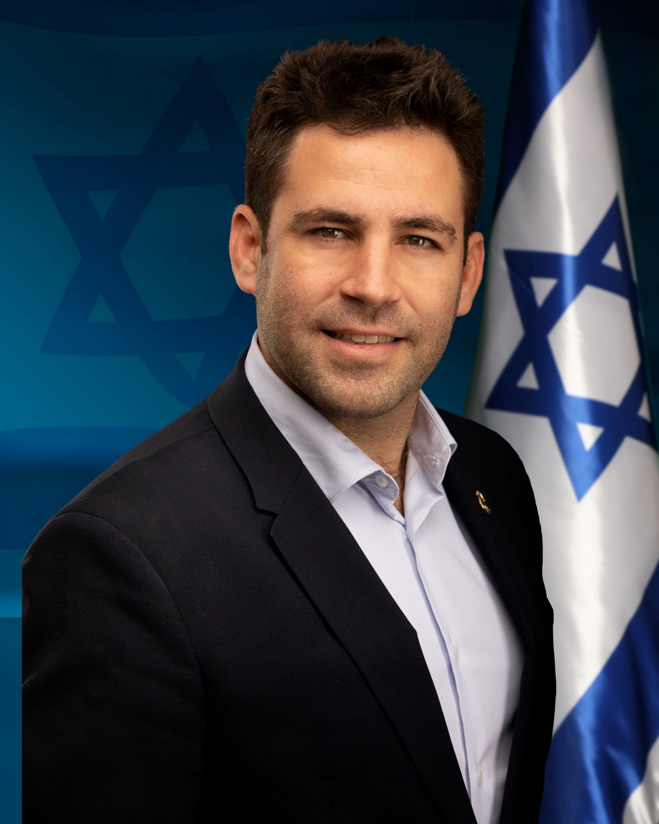 Abir Naama