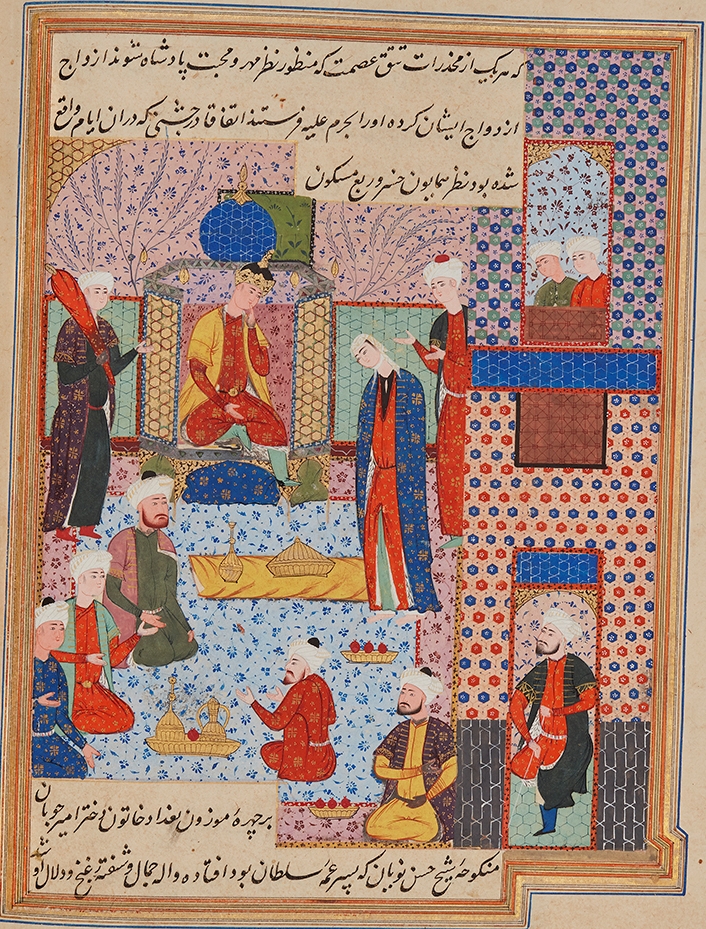 Abou Khan