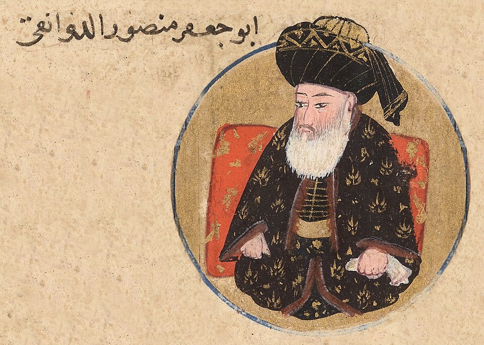 Abu Aliyah