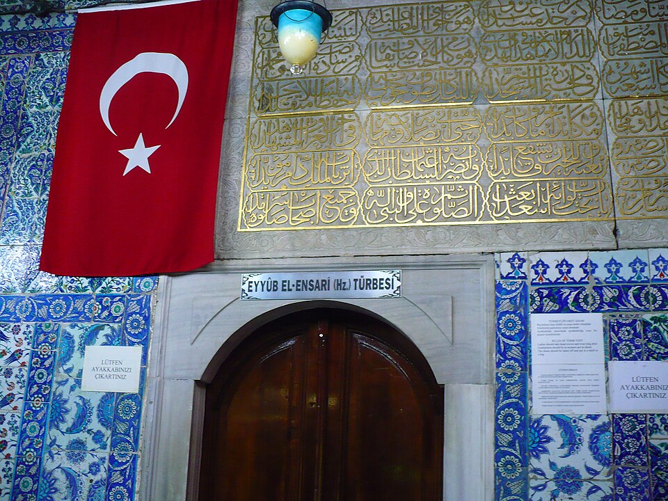 Abu Ayyub Al-Ansari
