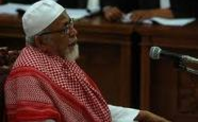 Abu Bakr Bah