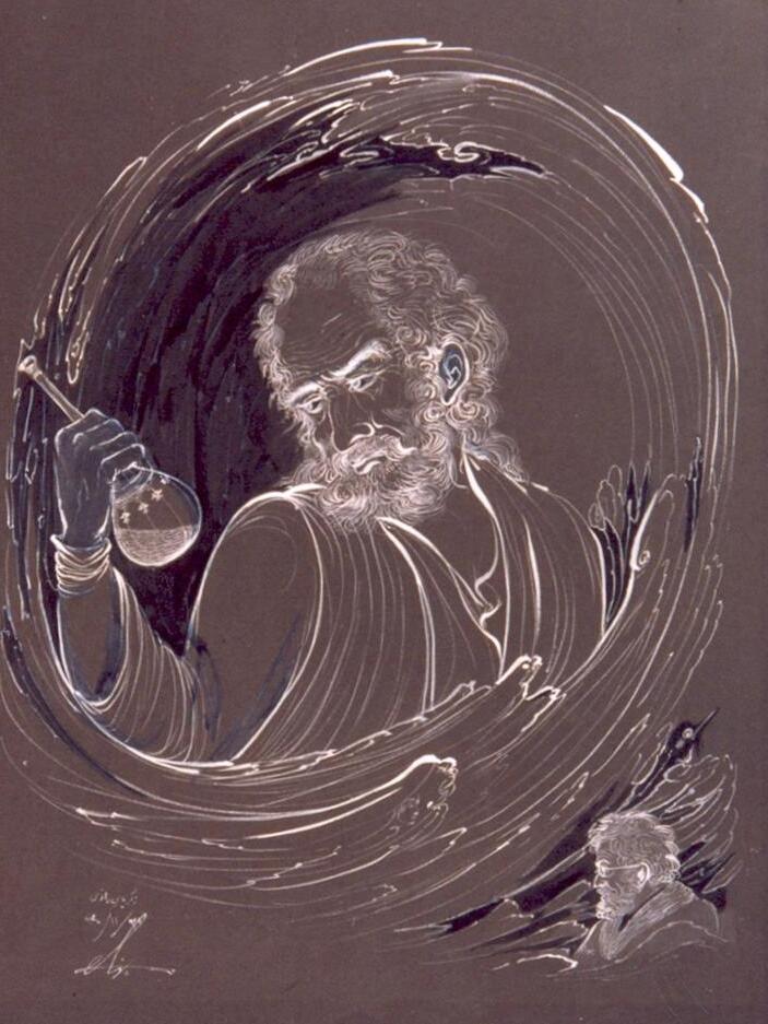 Abu Bakr ibn 'Abdurrahman
