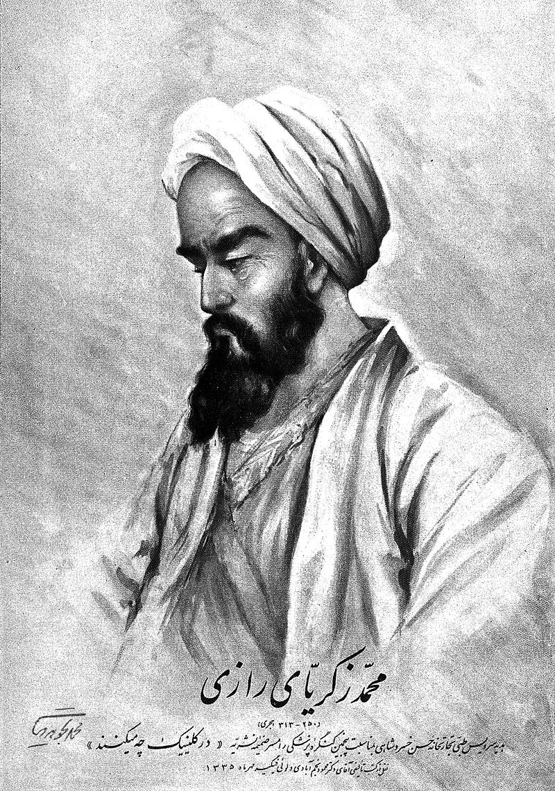 Abu Bakr Mohammed Al Kindi