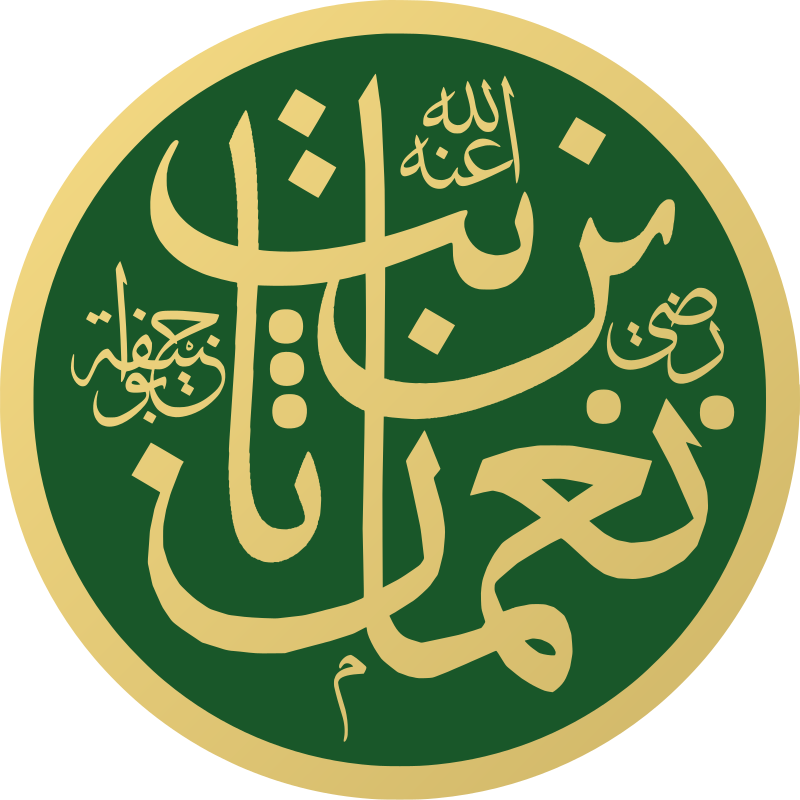 Abu Hanifa