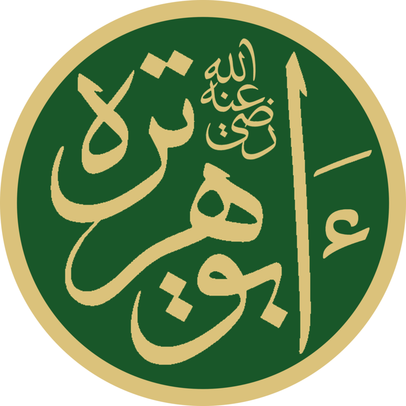 Abu Huraira