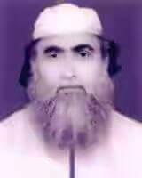 Abu Saleh Mohammad Mohiuddin