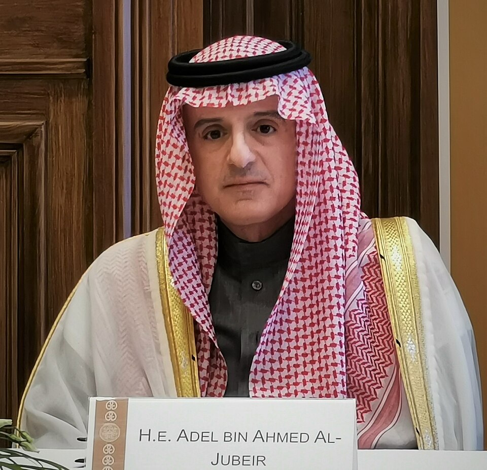 Adel Abdullah Al Ali