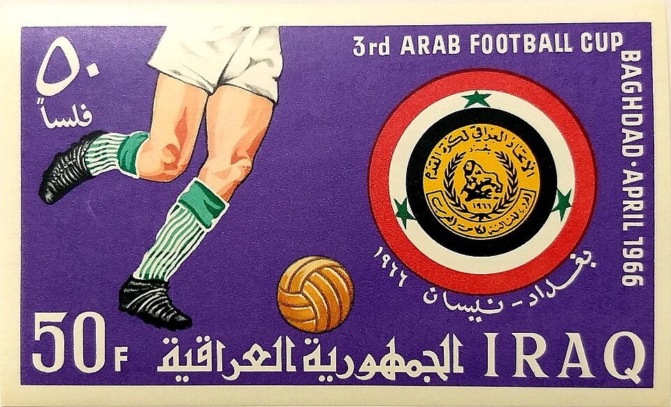 Adel Issa