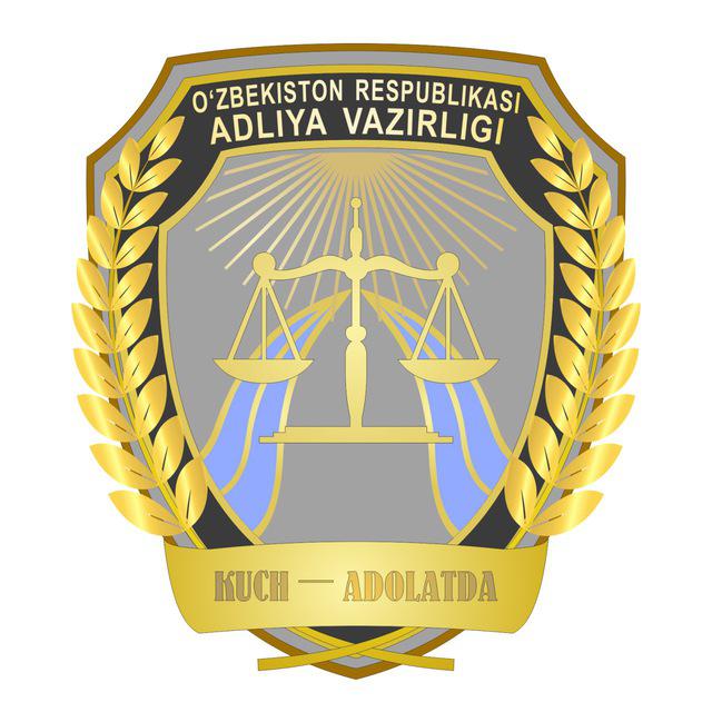 Adliya Vazirligi