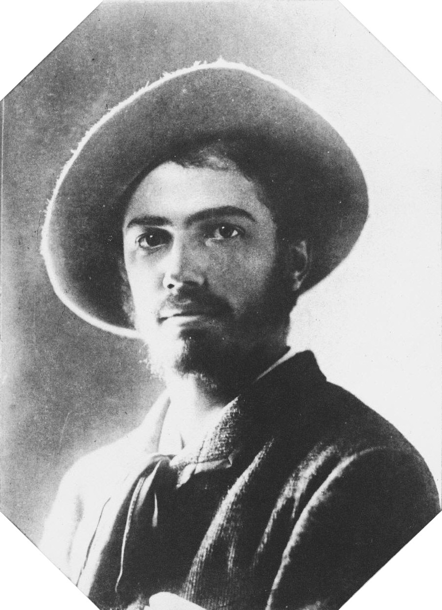 Adolphe Appia