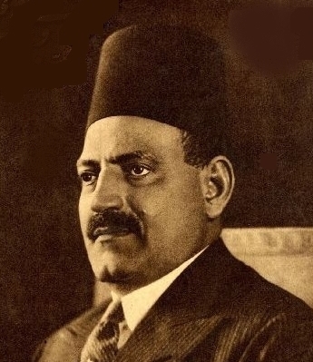 Afaf Mustafa
