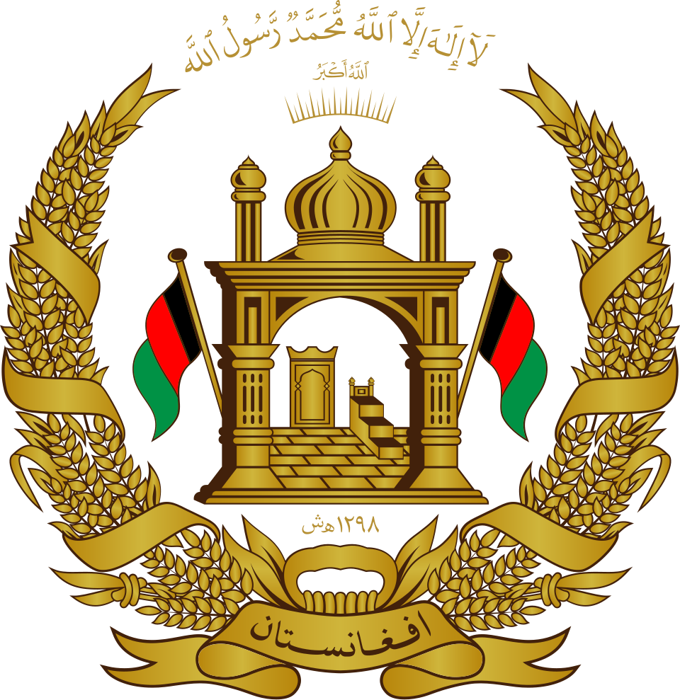 Afghan President