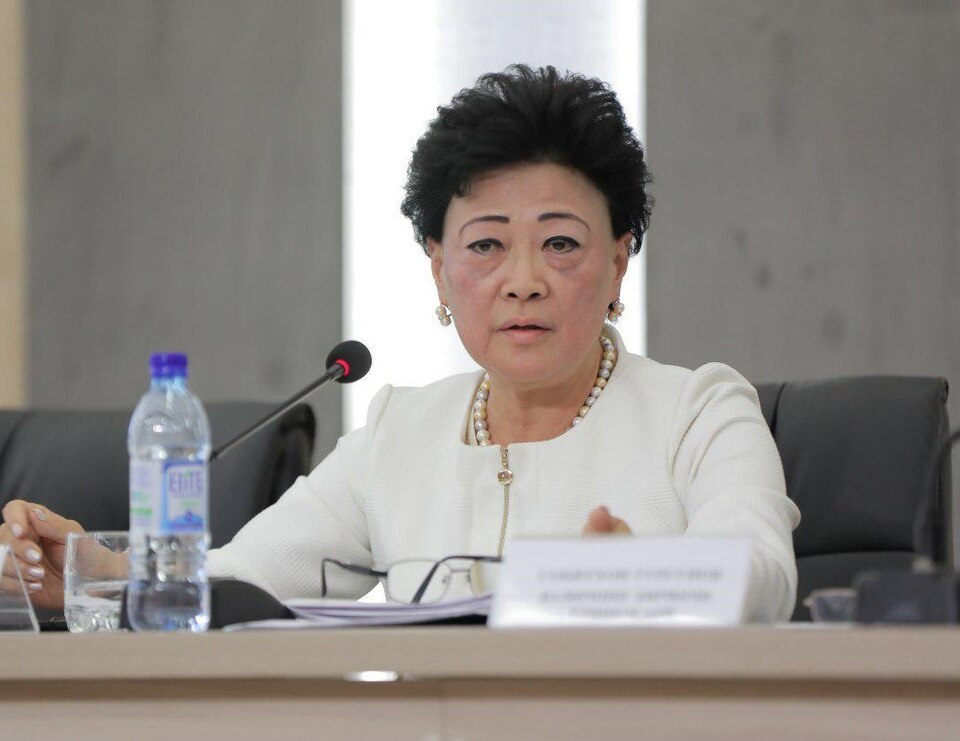Agrippina Shin