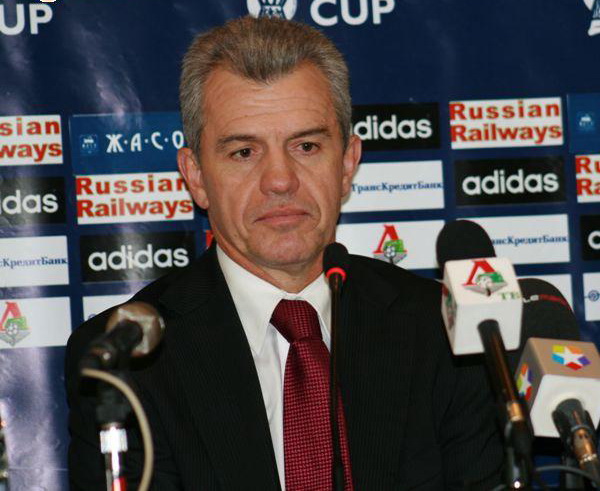 Aguirre