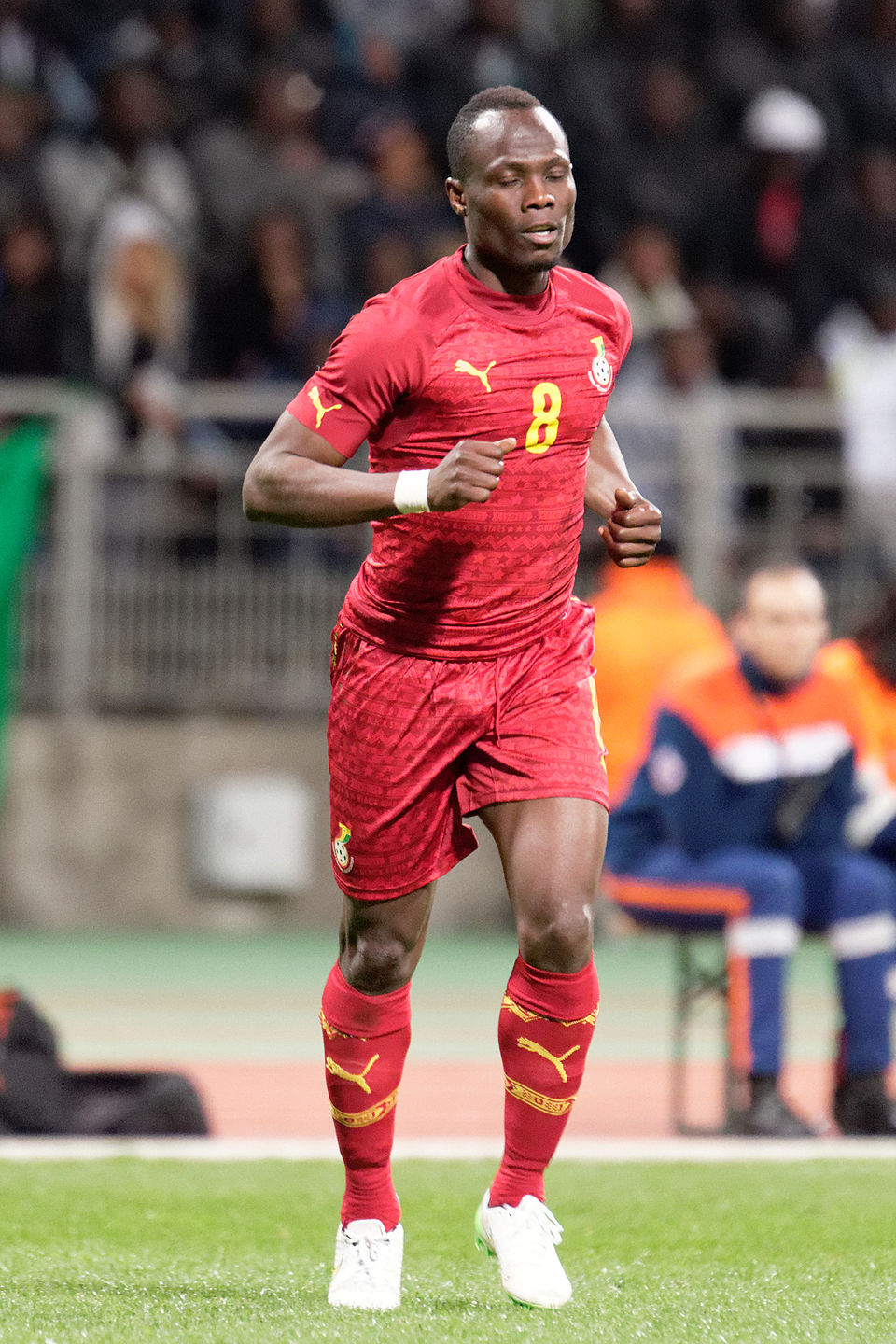 Agyemang Badu