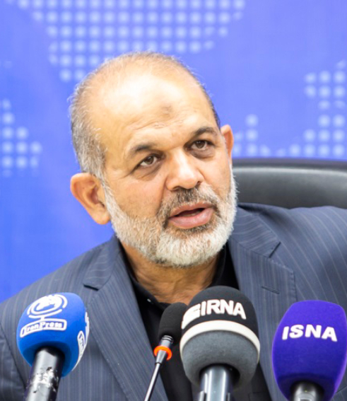 Ahmad Vahid