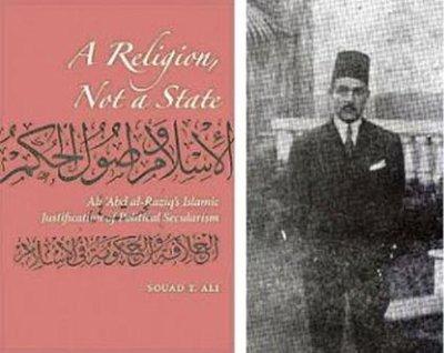 Ahmed Abdel Razek
