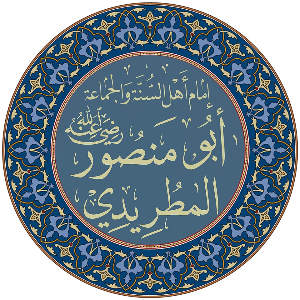Ahmed Abu Al-Asari