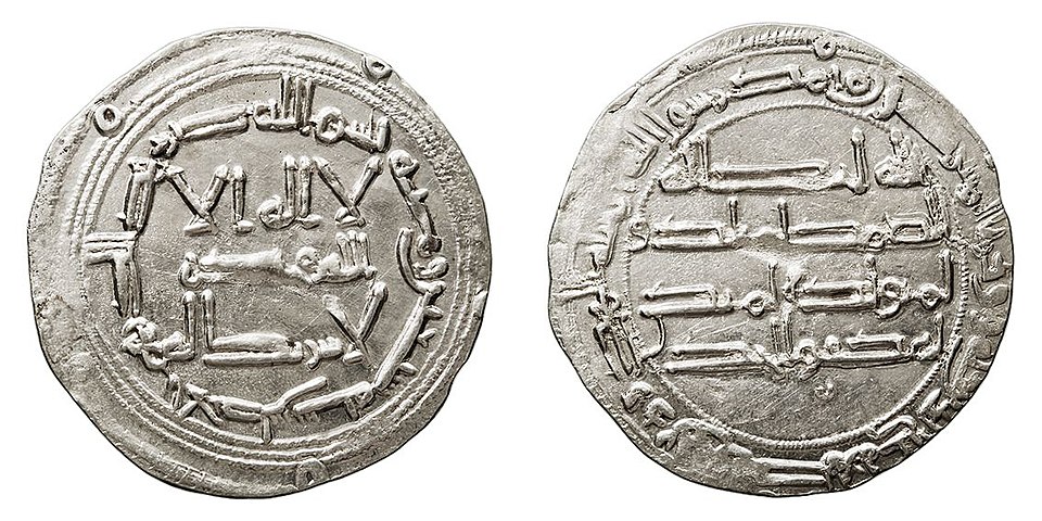 Ahmed Al-Abd