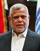 Ahmed Al Ameri