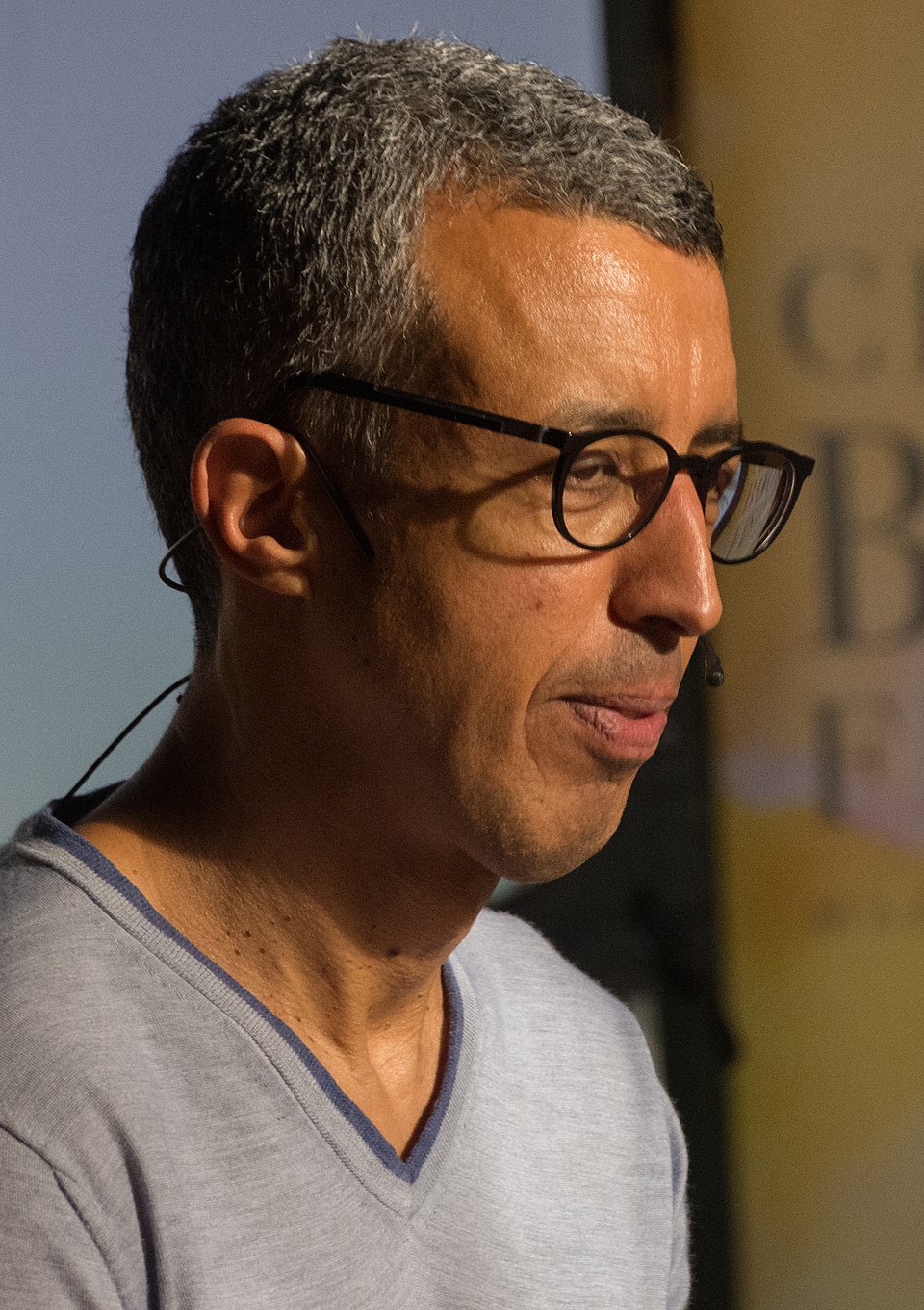 Ahmed Kamal