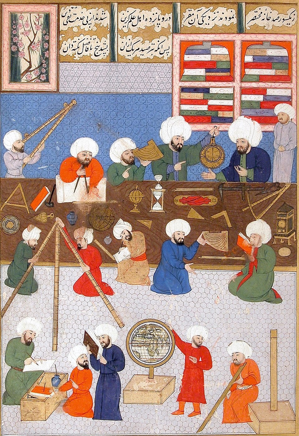 Ahmed Ma'ruf
