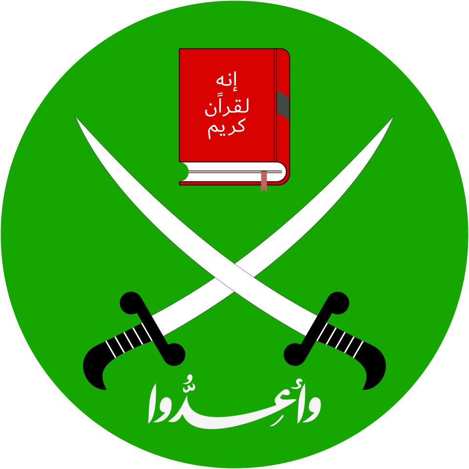 Ahmed Ould Mohamed Abdel Rahman Ould Amin